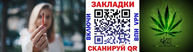 Наркотические вещества Чусовой Конопля  Амфетамин  ГАШ  Cocaine 