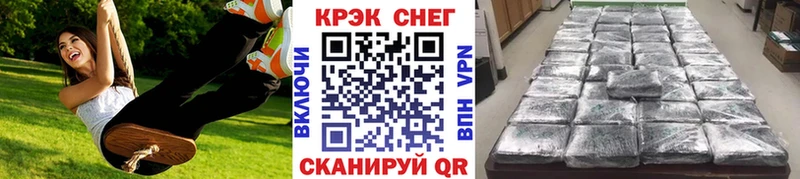 Кокаин Эквадор  купить  сайты  Чусовой 