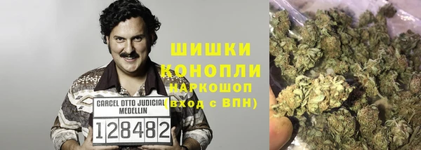 гашиш Баксан