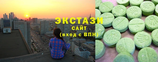 гашиш Баксан