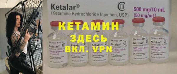 наркотики Балабаново