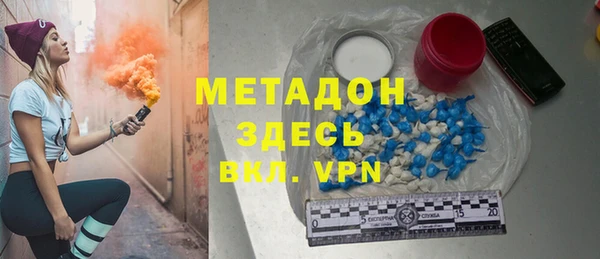 наркотики Балабаново