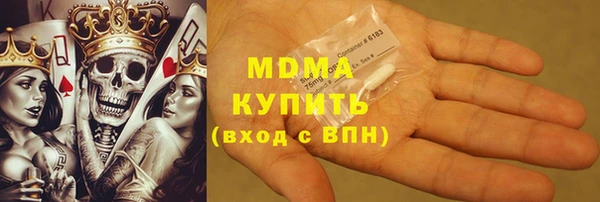 наркотики Балабаново