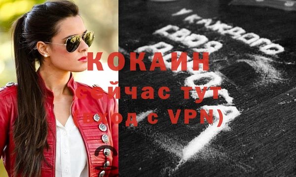 гашиш Баксан