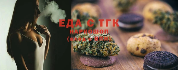 гашиш Баксан
