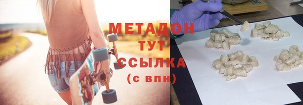 гашиш Баксан
