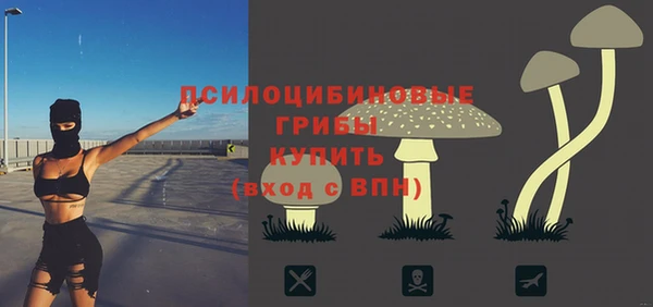 гашиш Баксан