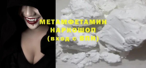 гашиш Баксан