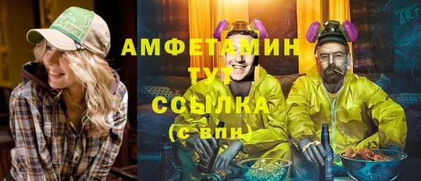 гашиш Баксан