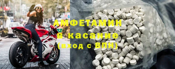наркотики Балабаново