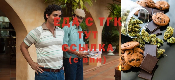 гашиш Баксан