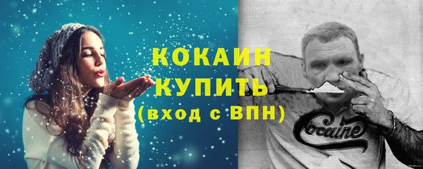 гашиш Баксан