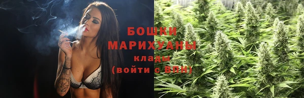гашиш Баксан