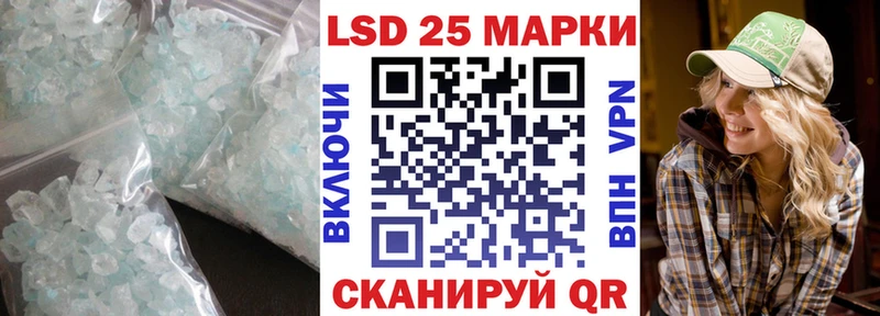 мега   Чусовой  Лсд 25 экстази ecstasy 