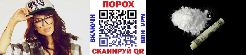 Метамфетамин винт  где продают наркотики  ссылка на мегу как войти  Чусовой 
