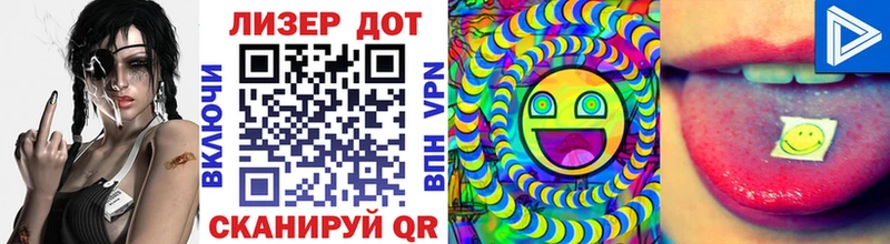 Марки N-bome 1,5мг  закладки  Чусовой 