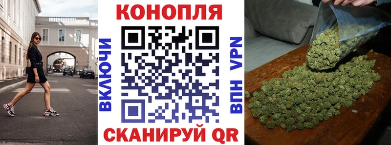 Канабис Amnesia  сколько стоит  Чусовой 